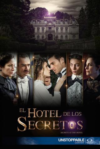 Отель секретов (2016)