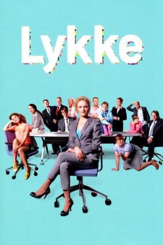 Люкке (2011)
