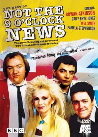 Не девятичасовые новости (1979)
