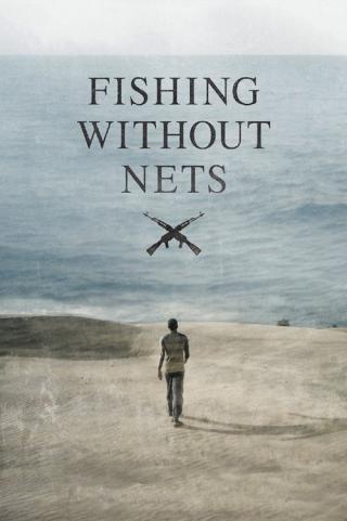 Рыбалка без сетей (2014)