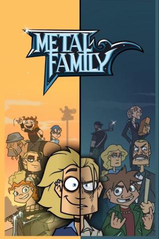 Семья металлистов (2018)
