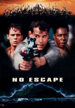 Побег невозможен (1994)