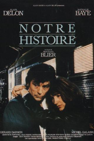 Наша история (1984)