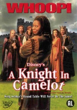Рыцарь Камелота (1998)