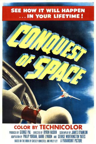 Покорение космоса (1955)