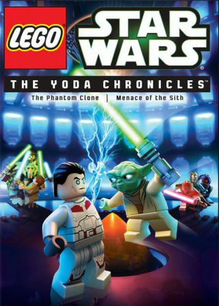 Lego Звездные войны: Хроники Йоды (2013)